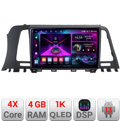 Navigatie Nissan Murano Z51 2007-2013 Android radio gps internet 4+64 InCell Display 1K KIT-murano2010+EDT-E209-RK
