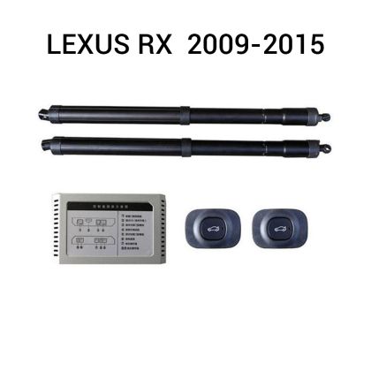 Sistem de ridicare și închidere portbagaj automat din buton și cheie LEXUS RX  2009-2015