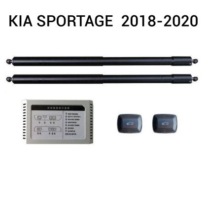 Sistem de ridicare și închidere portbagaj automat din buton și cheie KIA Sportage  2018-2020