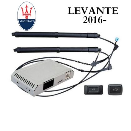 Sistem de ridicare și închidere portbagaj automat din buton și cheie Maserti Levante 2016-