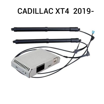 Sistem de ridicare și închidere portbagaj automat din buton și cheie Cadillac XT4  2019-