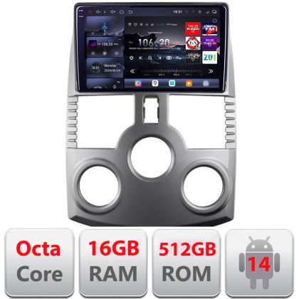 Navigatie Daihatsu Terios 2006-2016 Android radio gps internet 8 core QLED 2K 12+256GB 360 Edotec