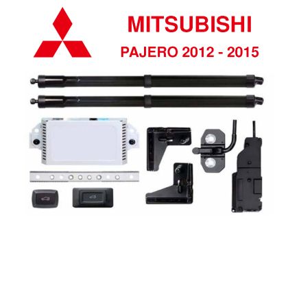 Sistem de ridicare și închidere portbagaj automat din buton și cheie Mitsubishi Pajero 2012 - 2015