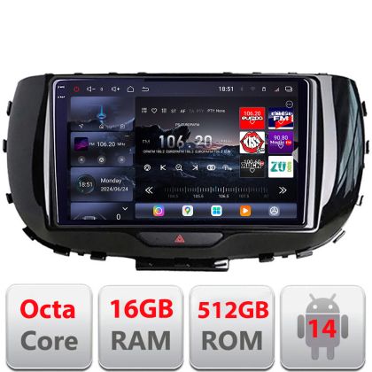 Navigatie Kia Soul 2020- Edotec Kit-soul 8 core QLED 2K 12+256GB 360 Android Waze USB Navigatie Internet Youtube Radio