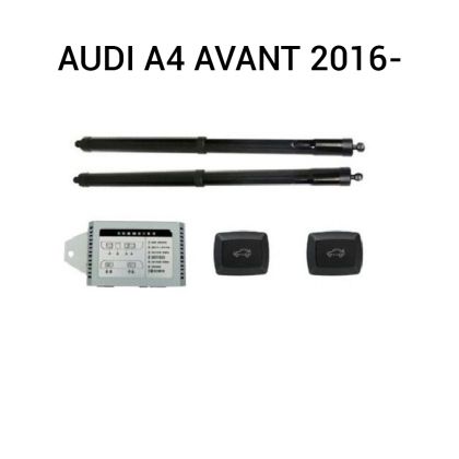 Sistem de ridicare și închidere portbagaj automat din buton și cheie AUDI A4 AVANT  2016-