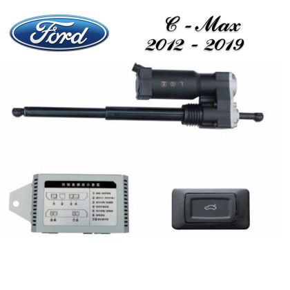 Sistem de ridicare și închidere portbagaj automat din buton și cheie Ford C-Max 2012 - 2019