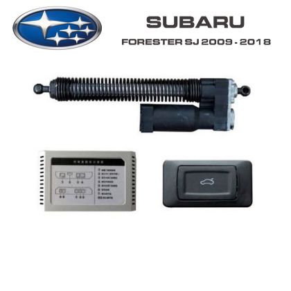 Sistem de ridicare și închidere portbagaj automat din buton și cheie Subaru Forester SJ 2009 - 2018