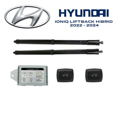 Sistem de ridicare și închidere portbagaj automat din buton și cheie Hyundai Ioniq Liftback Hybrid 2017 - 2022