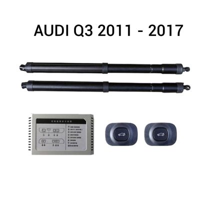 Sistem de ridicare și închidere portbagaj automat din buton și cheie AUDI Q3  2011-2017