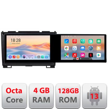 Navigatie Hummer H2 2008-2009 Edotec 2 ecrane  8 core 4+128 21.6 inch Incell android Wifi 5Ghz gps internet  v1