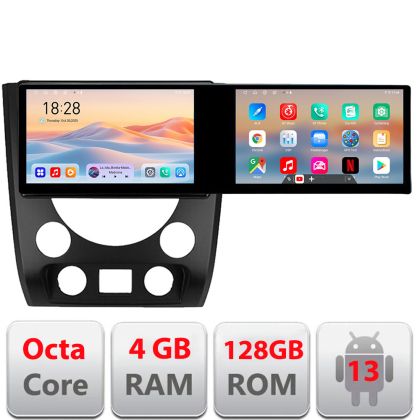 Navigatie Ssangyong Rexton 2013-2016 Edotec 2 ecrane  8 core 4+128 21.6 inch Incell android Wifi 5Ghz gps internet  C