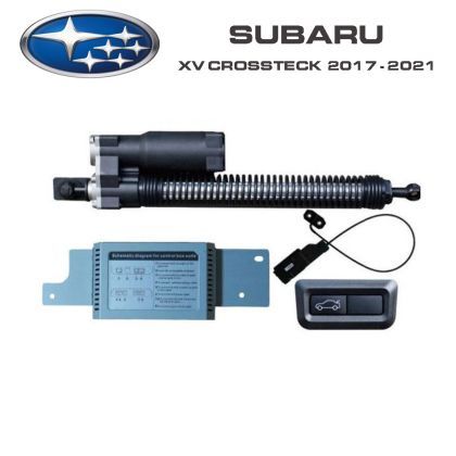 Sistem de ridicare și închidere portbagaj automat din buton și cheie Subaru XV Crosstrek 2017 - 2019