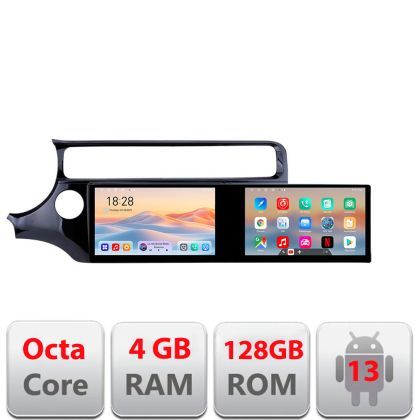 Navigatie Kia Rio Kit-504 Edotec 2 ecrane  8 core 4+128 21.6 inch Incell android Wifi 5Ghz gps internet