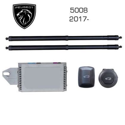 Sistem de ridicare și închidere portbagaj automat din buton și cheie Peugeot 5008 2017-