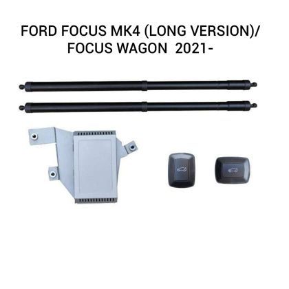 Sistem de ridicare și închidere portbagaj automat din buton și cheie Ford Focus MK4 (long version)/focus wagon  2021-
