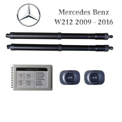 Sistem de ridicare și închidere portbagaj automat din buton și cheie Mercedes Benz E Class W212 2009 - 2016