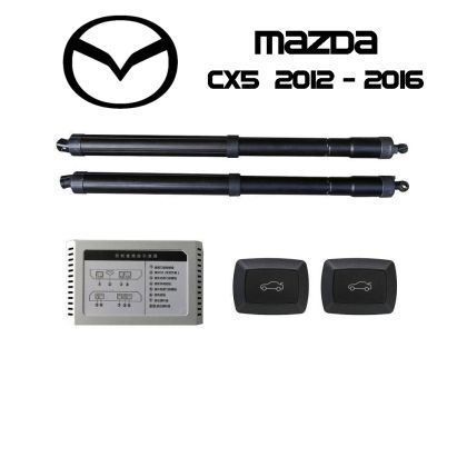 Sistem de ridicare și închidere portbagaj automat din buton și cheie Mazda CX-5 2012 - 2016