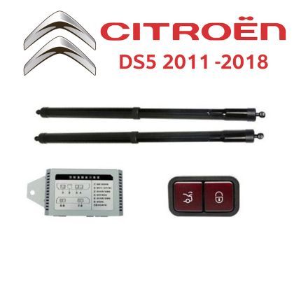 Sistem de ridicare și închidere portbagaj automat din buton și cheie Citroen DS5 2011-2018