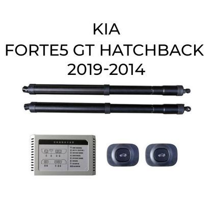 Sistem de ridicare și închidere portbagaj automat din buton și cheie Kia Forte5 Gt Hatchback 2019-2014