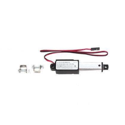 Actuator cu servomotor pentru acționare pedale de frâna