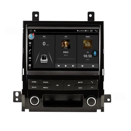 Navigație dedicată Cadillac Escalade, 9 inci, 4GB RAM, 64GB stocare