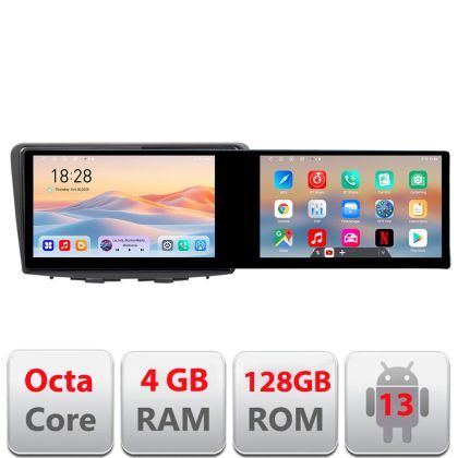 Navigatie Suzuki Baleno Kit-baleno Edotec 2 ecrane  8 core 4+128 21.6 inch Incell android Wifi 5Ghz gps internet