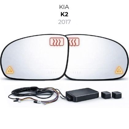 Senzor unghi mort Kia-7 2017 Kia K2 — oglindă dedicată