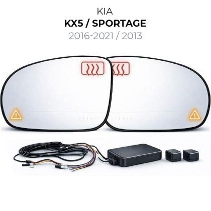 Senzor unghi mort Kia-10 2016-2021 Kia KX5  Kia Sportage 2013 — oglindă dedicată