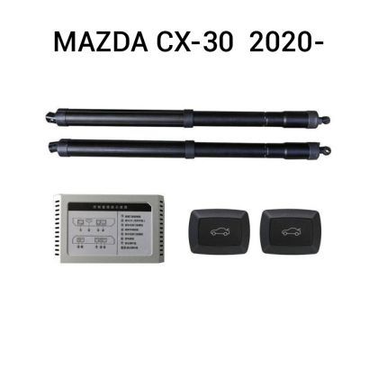 Sistem de ridicare și închidere portbagaj automat din buton și cheie MAZDA CX-30  2020-
