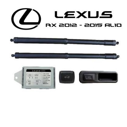 Sistem de ridicare și închidere portbagaj automat din buton și cheie Lexus RX 2012 - 2015 AL10