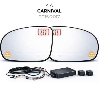 Senzor unghi mort Kia-12 2015-2017 Kia Carnival — oglindă dedicată