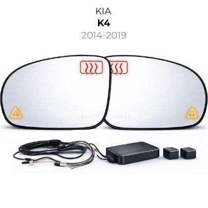 Senzor unghi mort Kia-16 2014-2019 K4 — oglindă dedicată