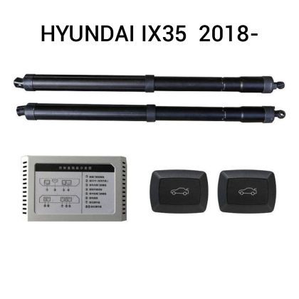 Sistem de ridicare și închidere portbagaj automat din buton și cheie Hyundai IX35  2018-
