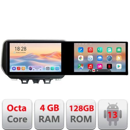 Navigatie Hyundai Tucson 2019 Edotec 2 ecrane  8 core 4+128 21.6 inch Incell android Wifi 5Ghz gps internet  Kit-1135