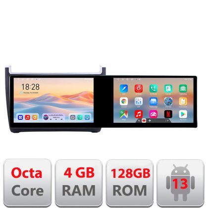 Navigatie VW Polo 2014- Kit-655 Edotec 2 ecrane  8 core 4+128 21.6 inch Incell android Wifi 5Ghz gps internet