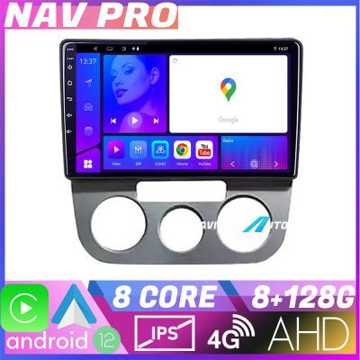 Navigatie VW Golf 5 2004 2010 clima manuala EDOTEC-LITE Android Ecran 720P Octa Core 8 128 Carplay