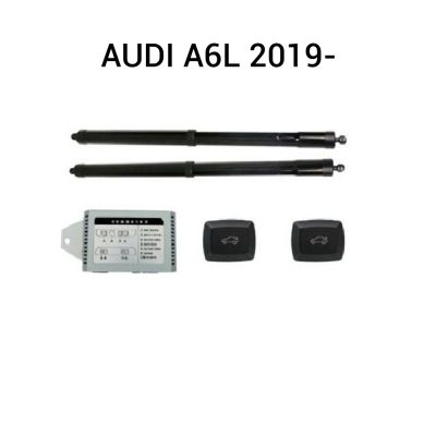 Sistem de ridicare și închidere portbagaj automat din buton și cheie AUDI A6L  2019-