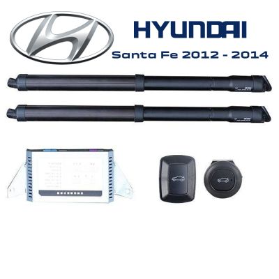 Sistem de ridicare și închidere portbagaj automat din buton și cheie Hyundai Santa Fe IX45 2012 - 2014