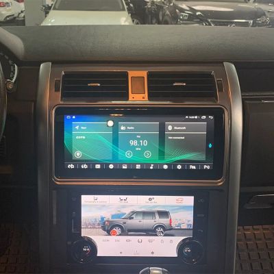 Navigație Land Rover Discovery 3 4, L319, AllInOne, 12.3 inci