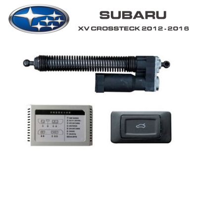 Sistem de ridicare și închidere portbagaj automat din buton și cheie Subaru XV Crosstrek 2012 - 2016