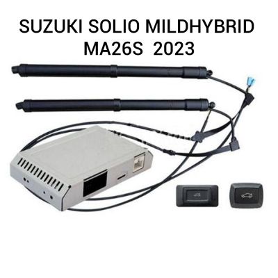 Sistem de ridicare și închidere portbagaj automat din buton și cheie Suzuki Solio Mildhybrid MA26S  2023