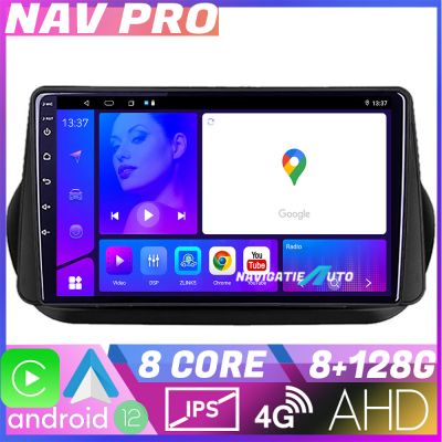 Navigatie Peugeot Bipper, Citroen Nemo, Fiat Qubo 2008-2017 EDOTEC-LITE Android Ecran 720P Octa Core 8+128 Carplay  Android auto v1