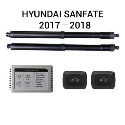 Sistem de ridicare și închidere portbagaj automat din buton și cheie Hyundai Sanfate  2017－2018