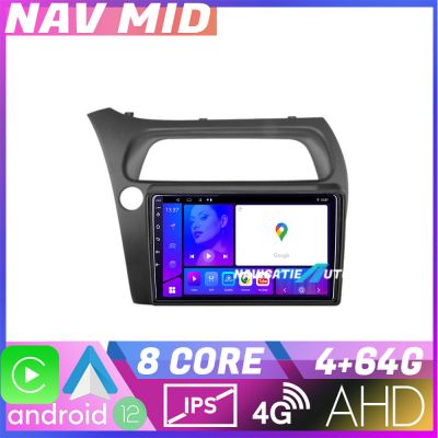 Navigatie Honda Civic Hatchback 2006 2012 KIT hatchback EDOTEC-LITE Android Ecran 720P Octa Core 4 64 Carplay