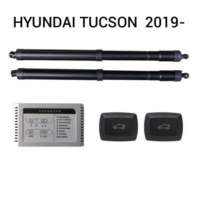 Sistem de ridicare și închidere portbagaj automat din buton și cheie Hyundai TUCSON  2019-