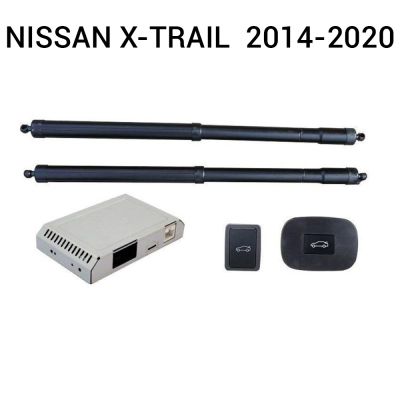Sistem de ridicare și închidere portbagaj automat din buton și cheie Nissan X-trail  2014-2020