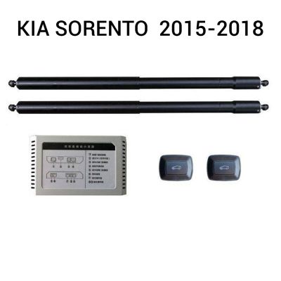 Sistem de ridicare și închidere portbagaj automat din buton și cheie KIA Sorento  2015-2018