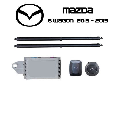 Sistem de ridicare și închidere portbagaj automat din buton și cheie Mazda 6 Wagon 2013 - 2019