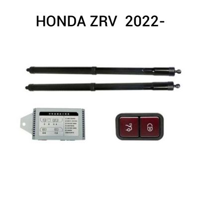 Sistem de ridicare și închidere portbagaj automat din buton și cheie Honda ZRV  2022-