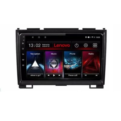 Navigatie Hummer H2 intre anii 2008-2009 Android radio gps internet 8 core QLED 2K 4+64 360 Lenovo v2
